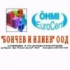 БОНЧЕВ И ИЛИЕВ ООД